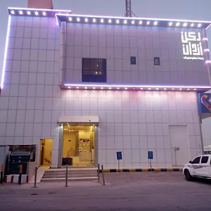 https://1-apartment.hotelsriyadh.net